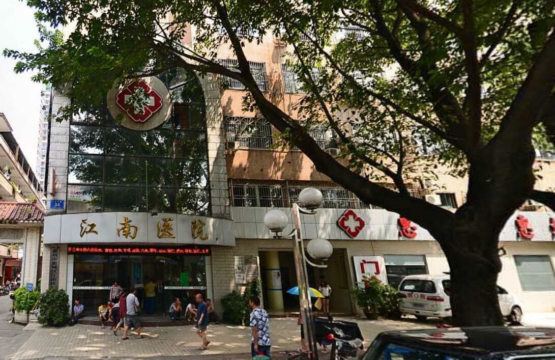 Latest company case about Jiangnan Hospital, Huicheng District, Huizhou City