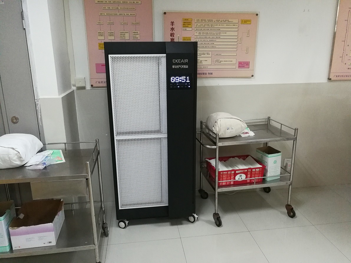 Latest company case about Maoming City TCM Hospital