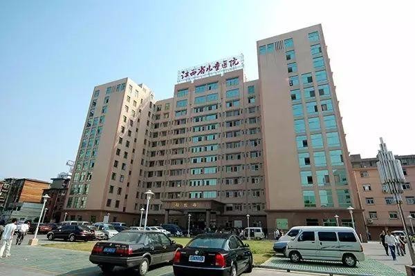 Latest company case about Jiangxi Provincial Children's Hospital