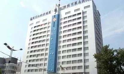 Latest company case about Zibo Maternal and Child Health Hospital