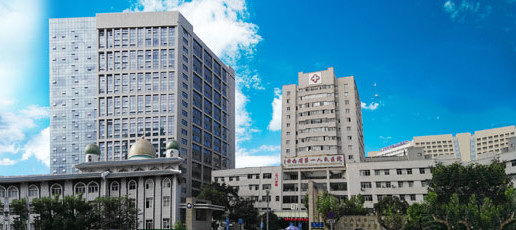 Latest company case about Yunnan First People's Hospital
