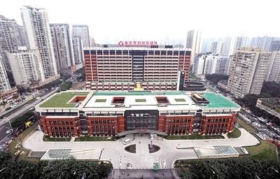 Latest company case about Chongqing Maternity Hospital