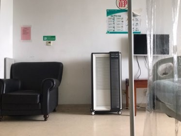 Latest company case about The Sixth People's Hospital of Shanghai Jiao Tong University