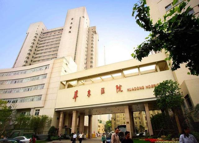 Latest company case about Pudong Campus, Longhua Hospital of Shanghai TCM University