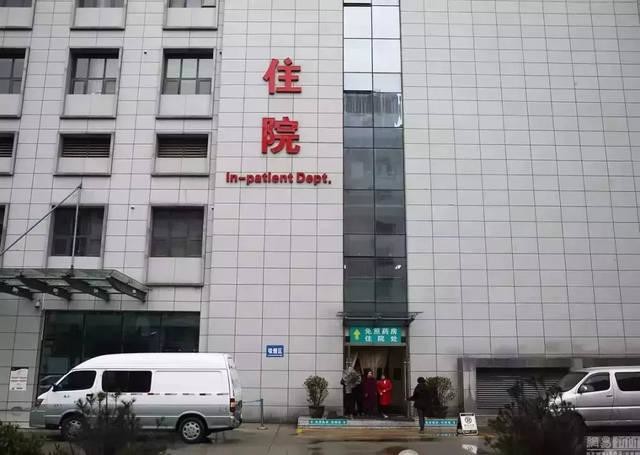 Latest company case about Dongguan City Daojiao Hospital