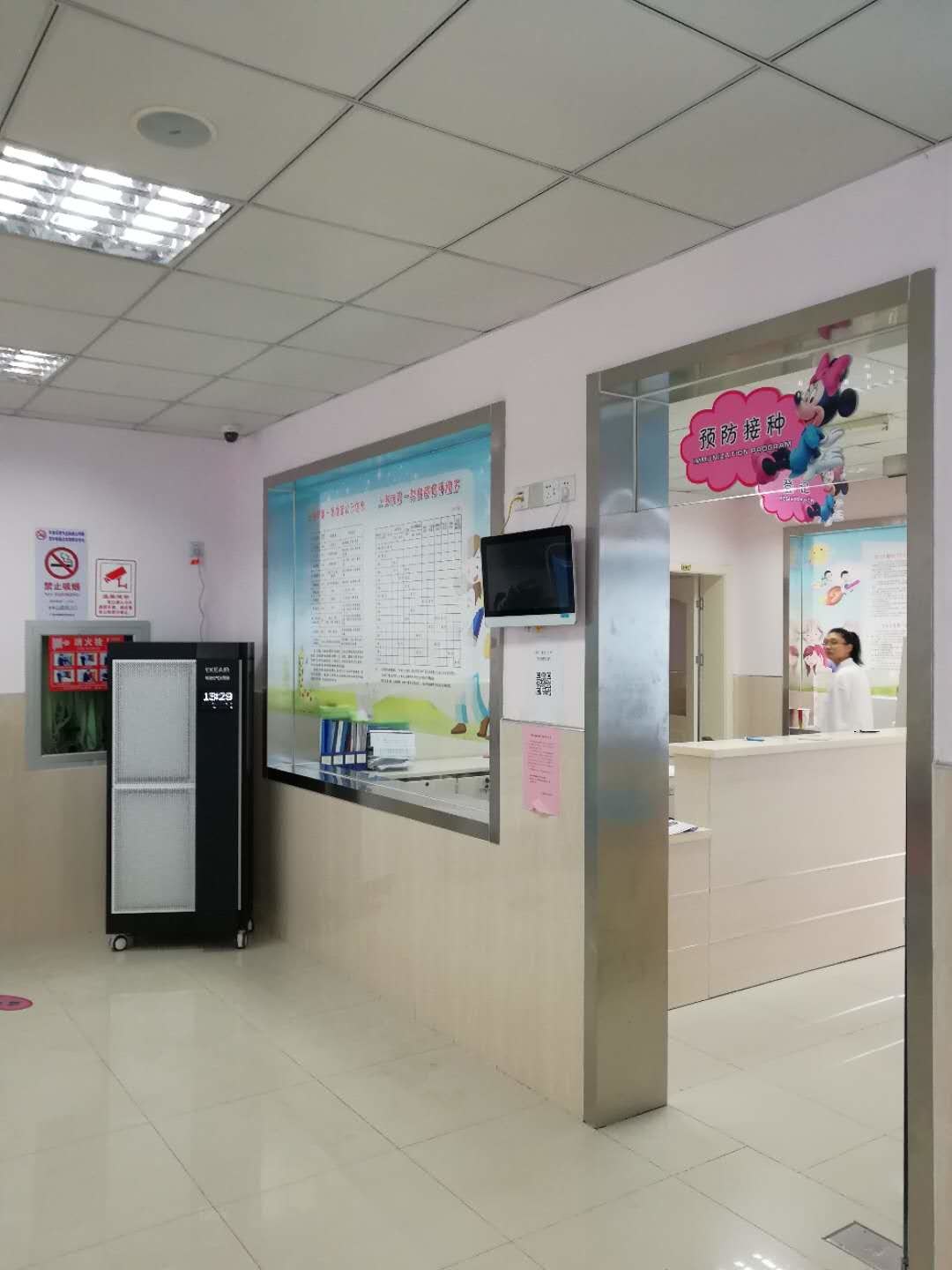 Latest company case about Shanghai Luojing Town Community Health Center