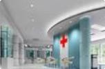 Latest company case about She County Nuwa Hospital