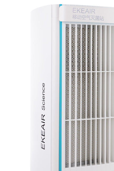 （showpiece）Alpha Pure System UVC HEPA Filter Home Air Purifier