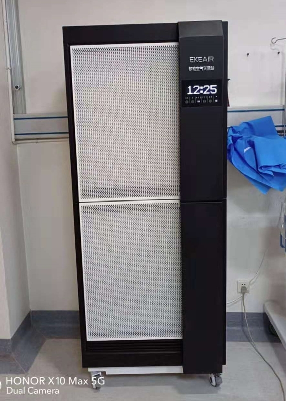 Molecular Sieve Mobile Air Disinfection Purifier For Neonatal Room